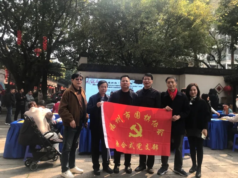 永利皇宫