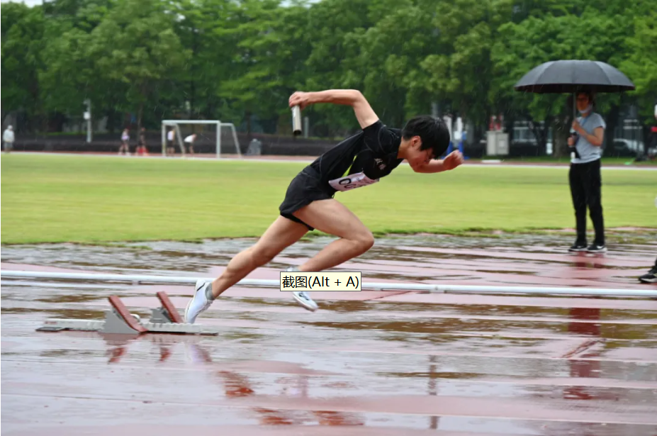 永利皇宫