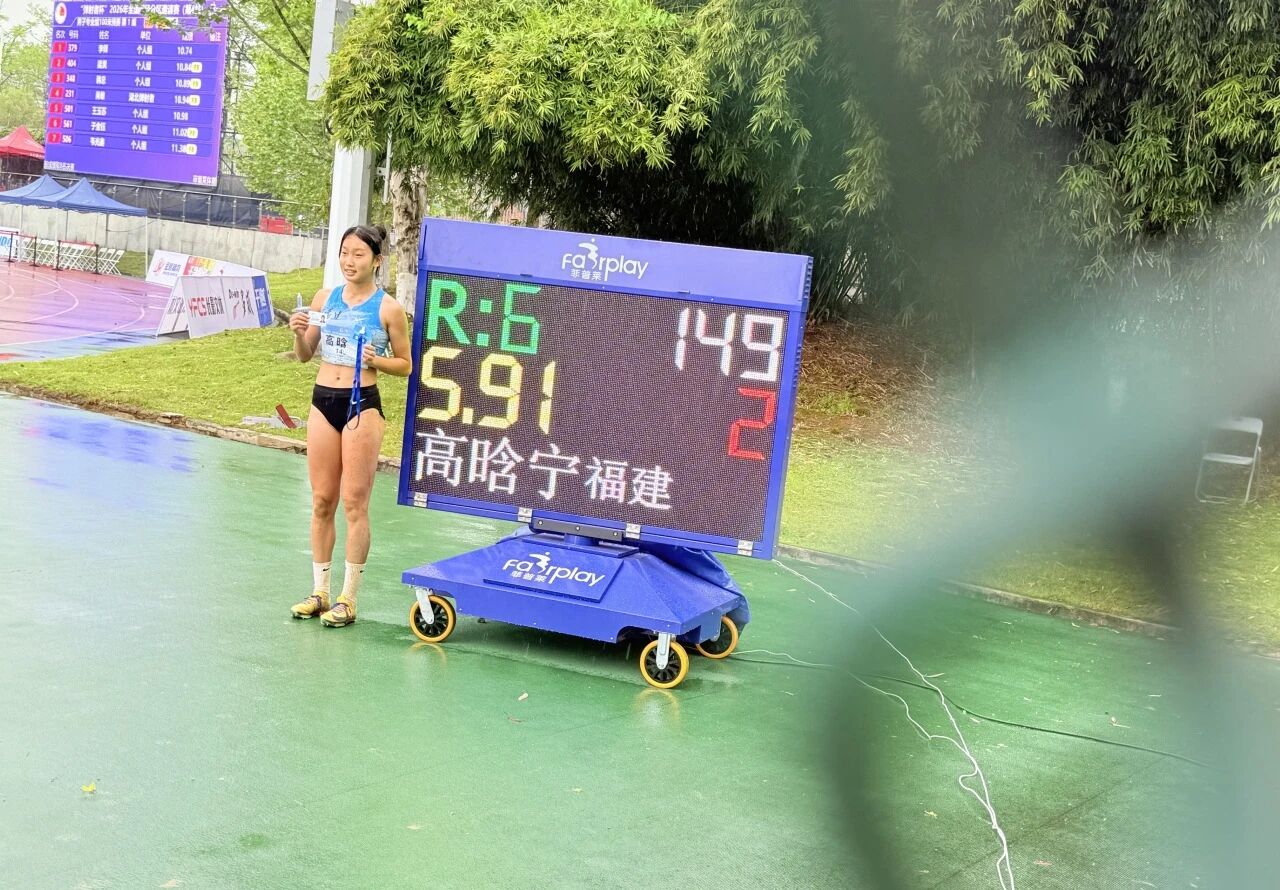 永利皇宫