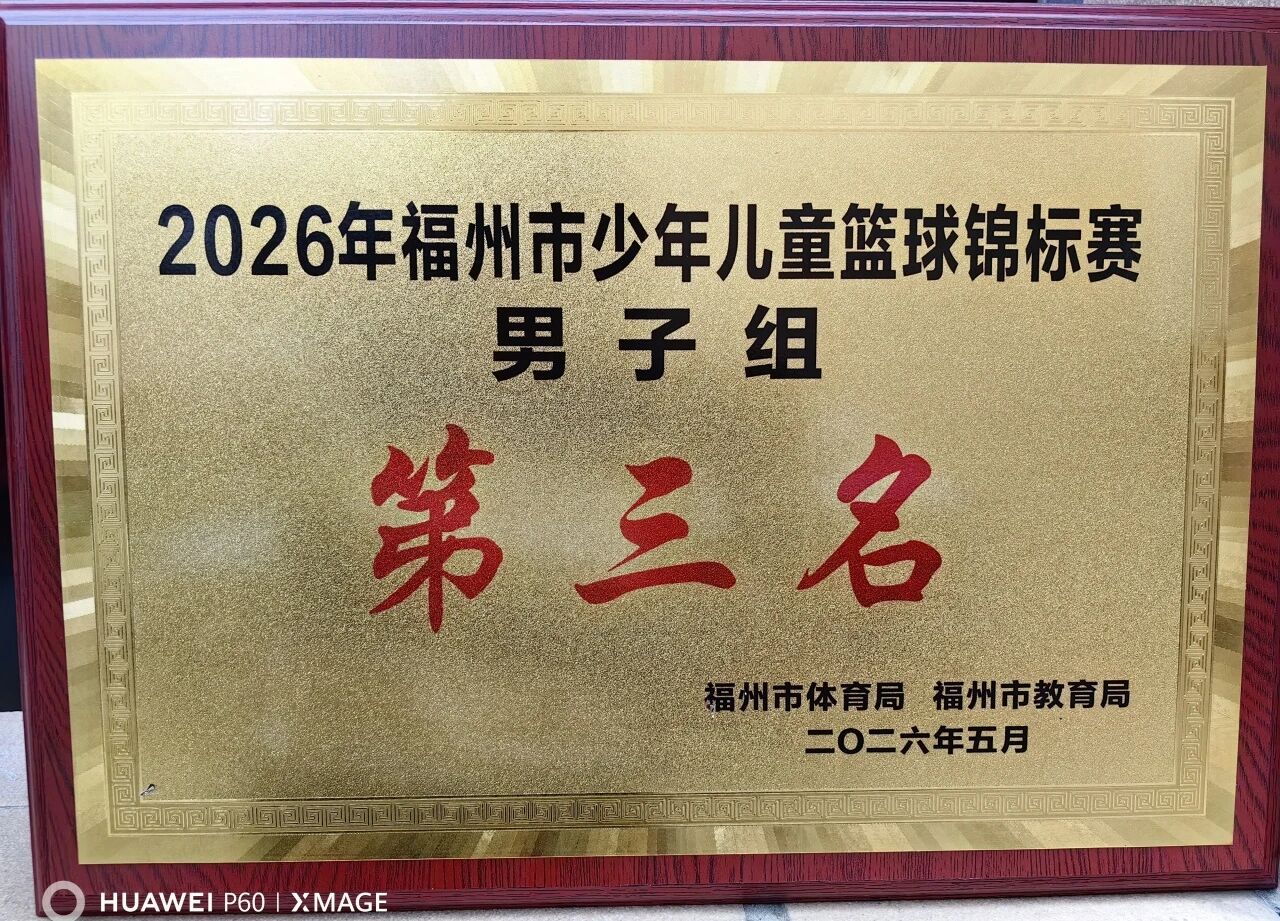 永利皇宫