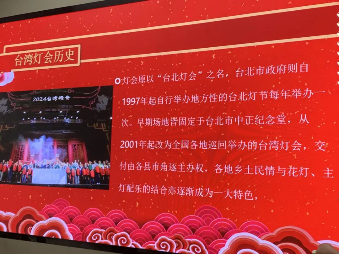 永利皇宫