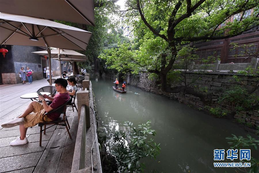 永利皇宫