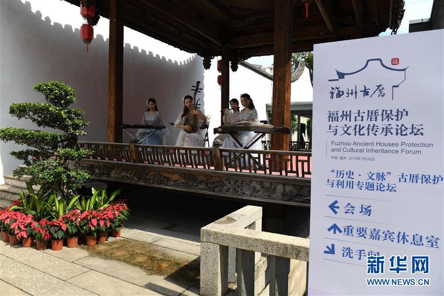 永利皇宫