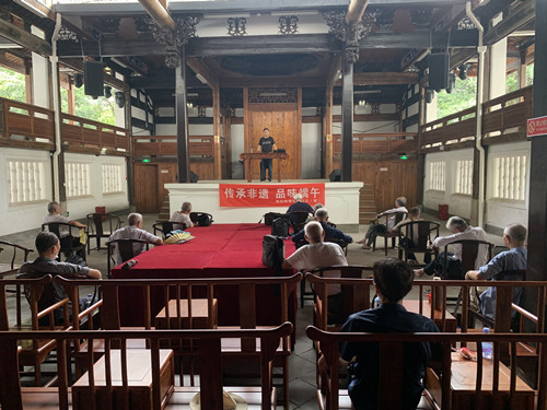 永利皇宫