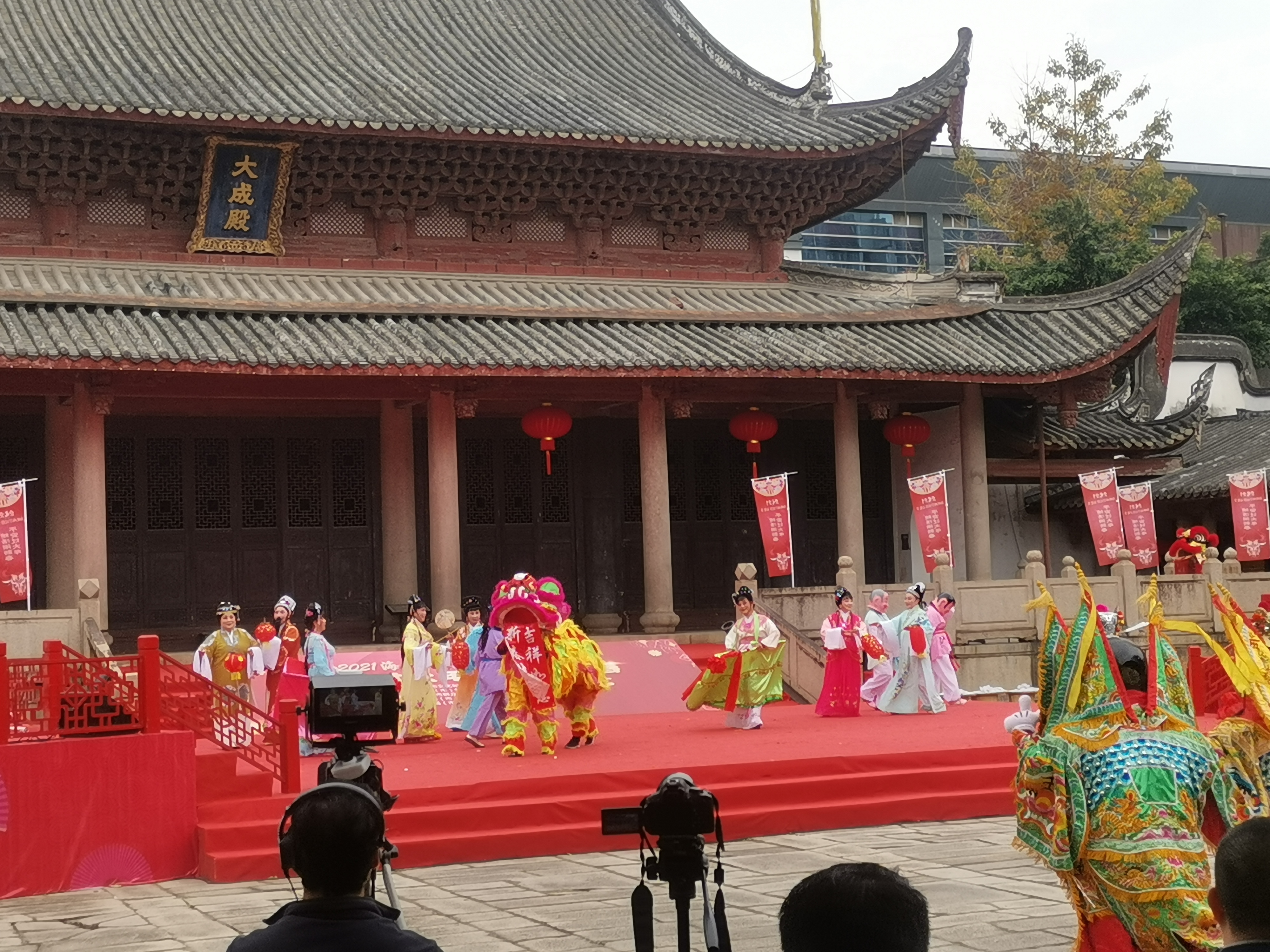 永利皇宫