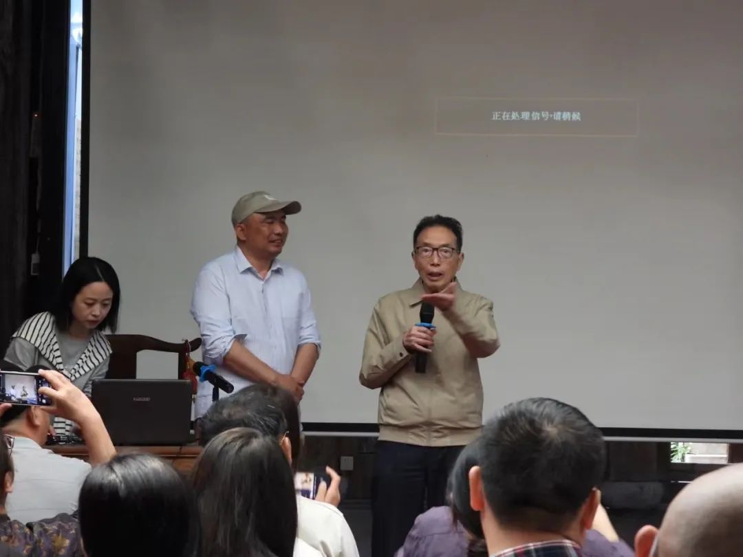 永利皇宫
