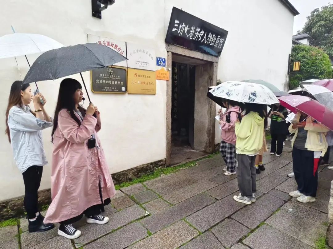 永利皇宫
