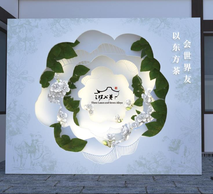 永利皇宫