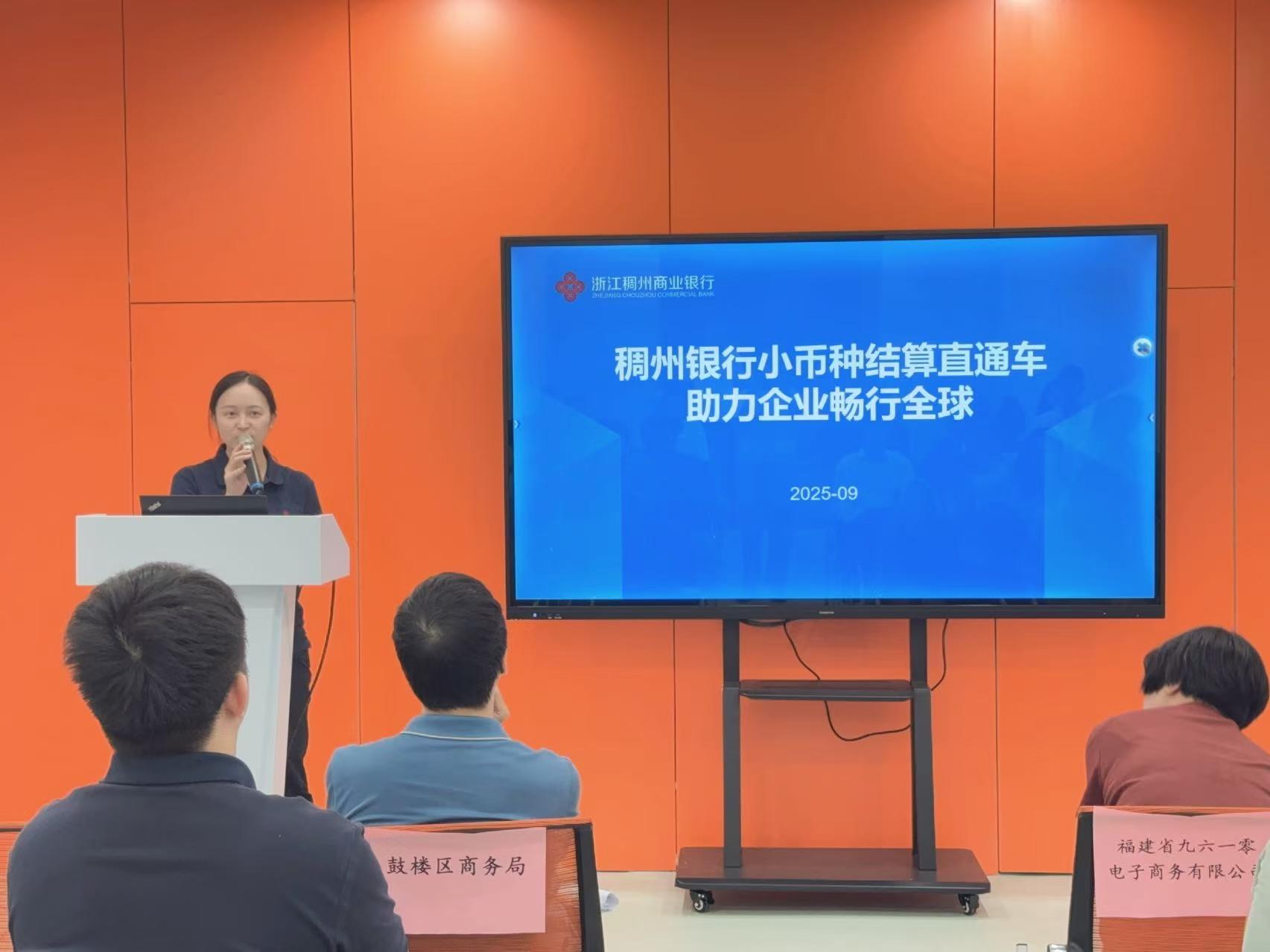 微信图片_2025-09-26_084951_463 永利皇宫