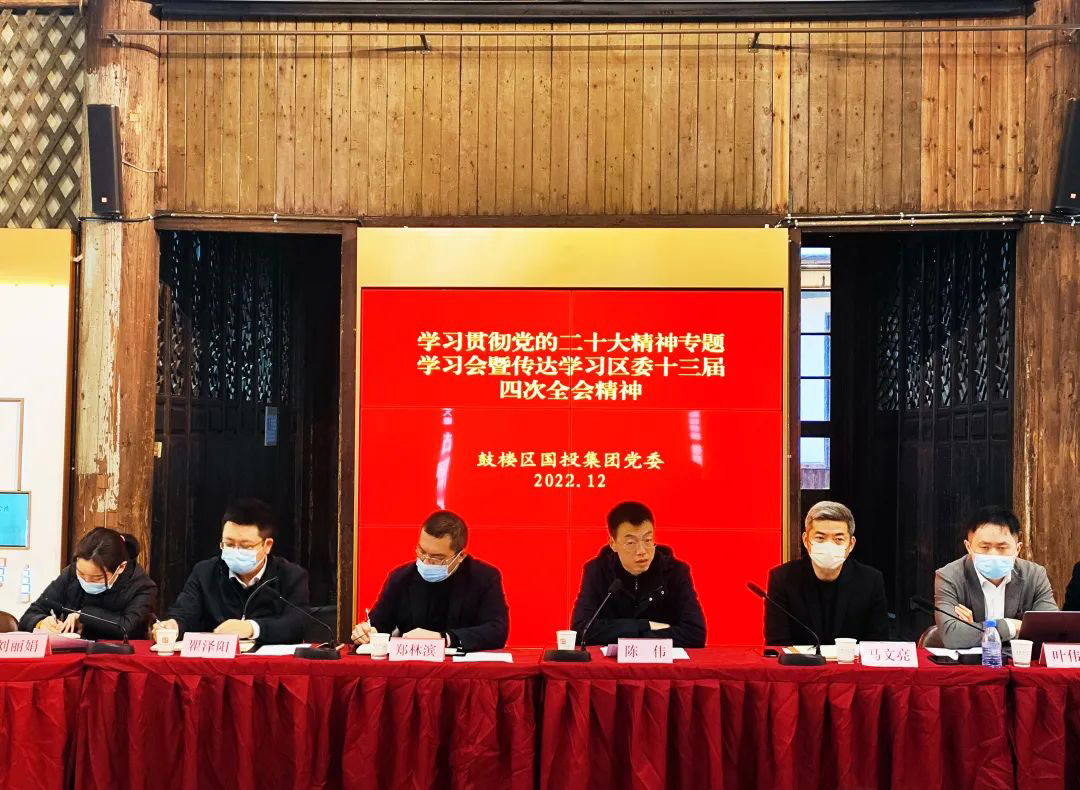 永利皇宫