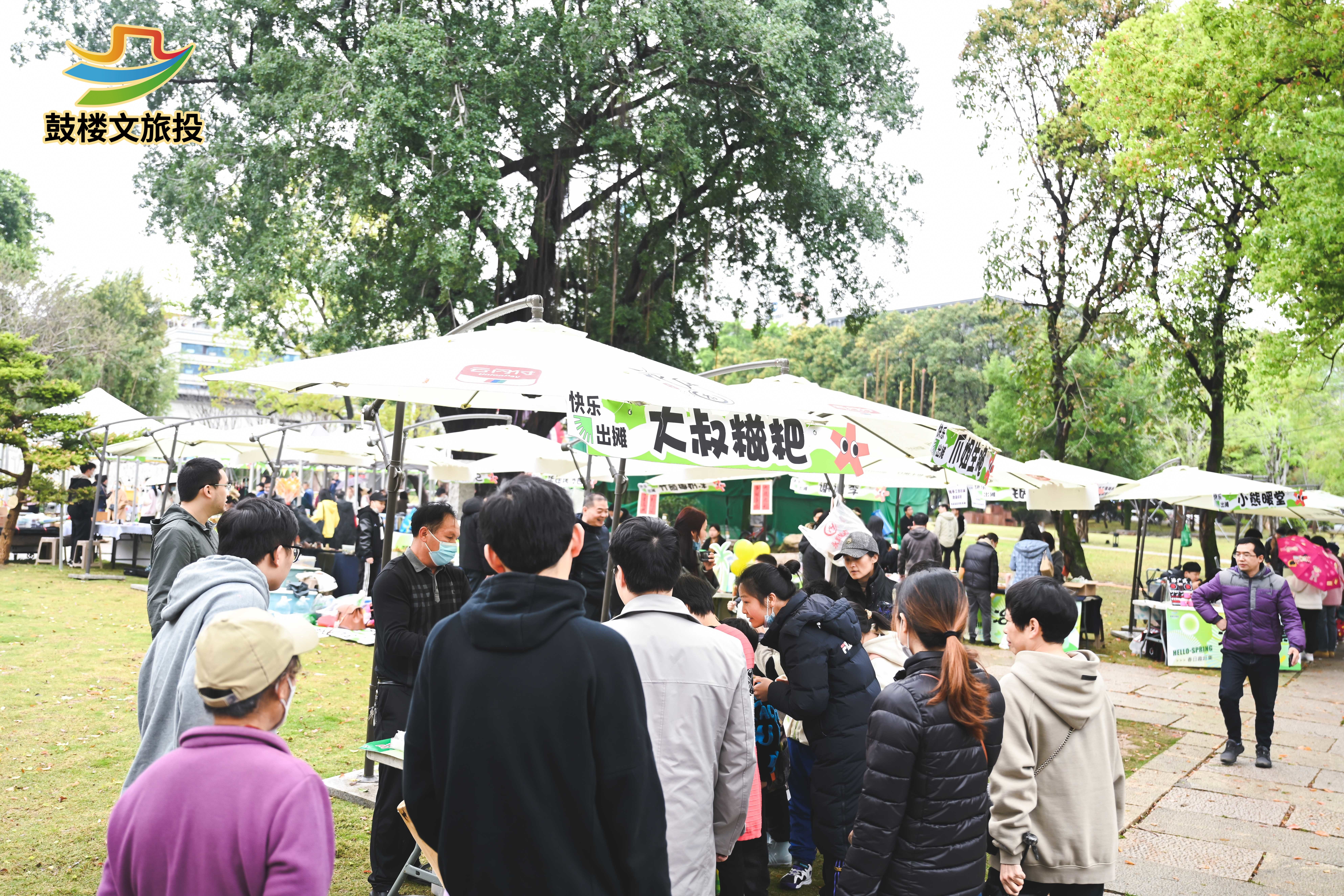 37 永利皇宫