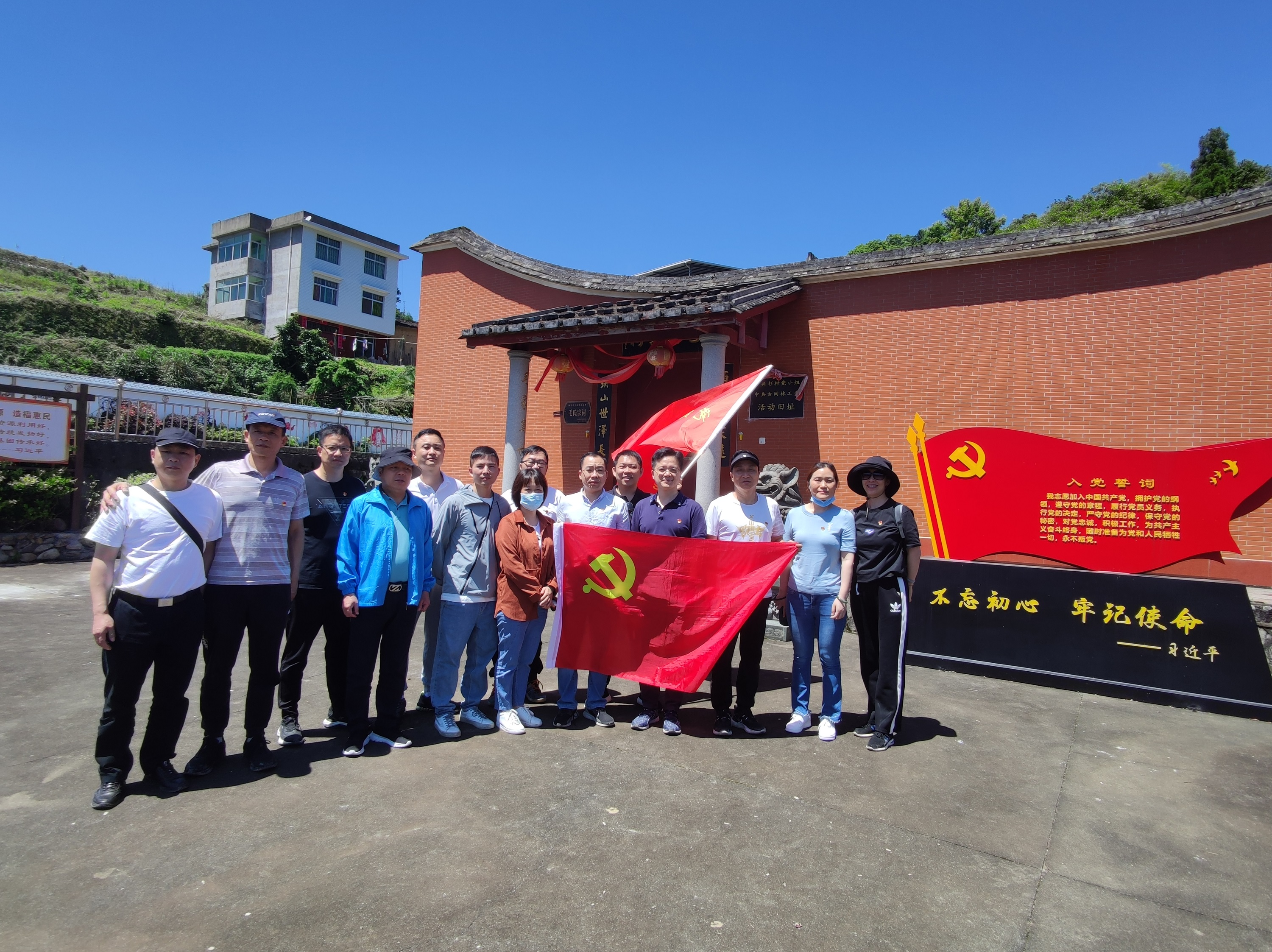 永利皇宫
