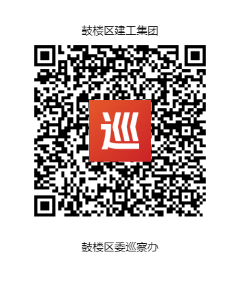 永利皇宫