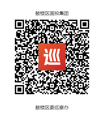 永利皇宫