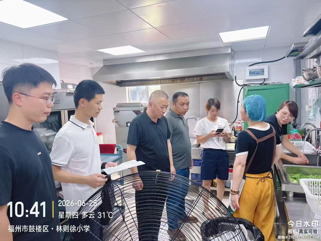 永利皇宫