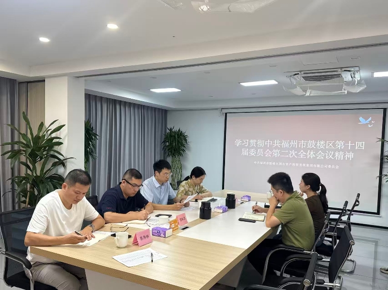 微信图片_20260821170833_23_277.jpg