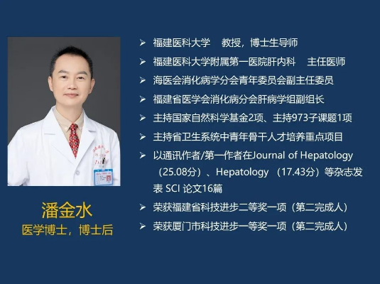永利皇宫