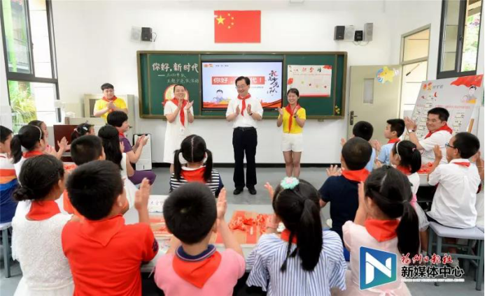 永利皇宫