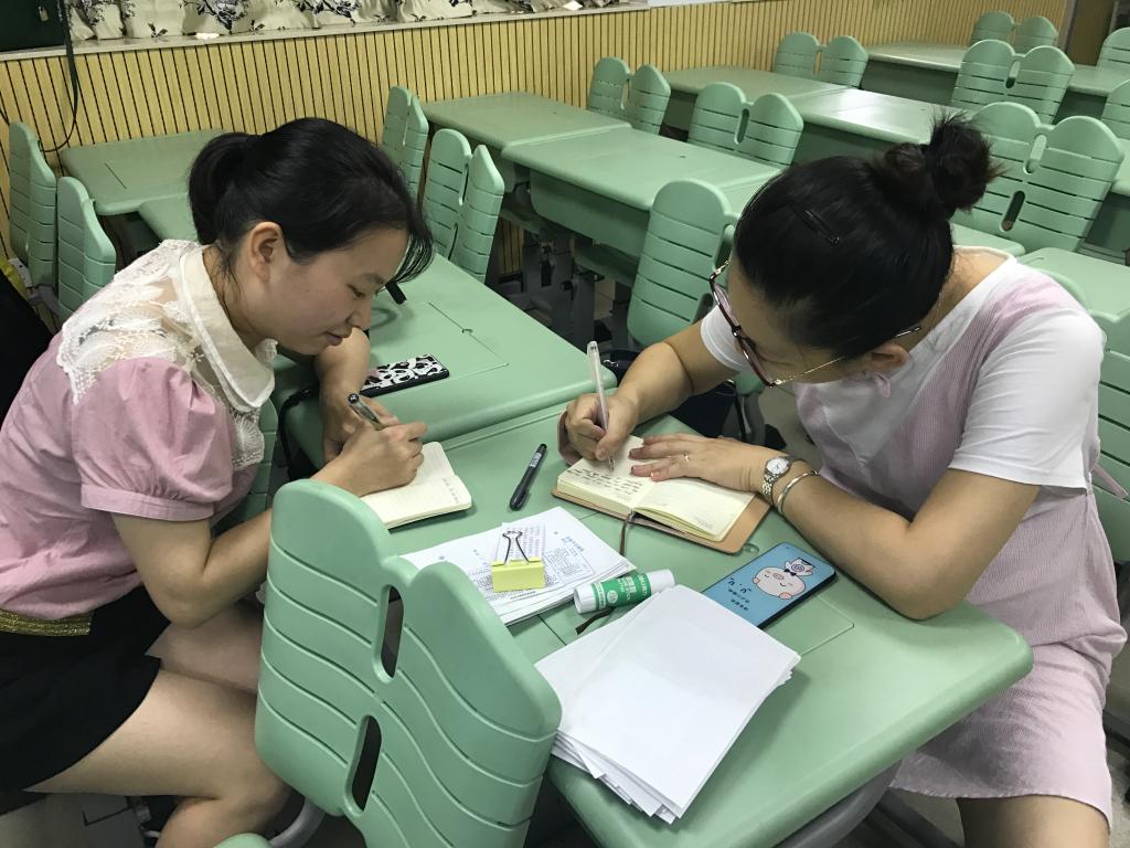 永利皇宫