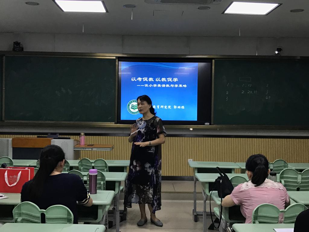 永利皇宫