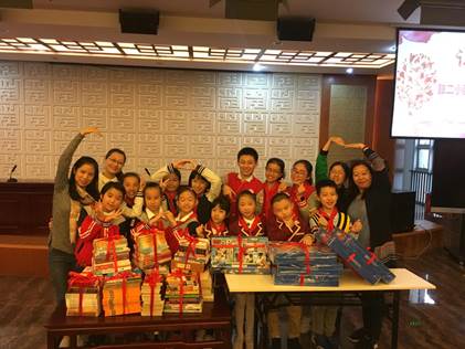 微信图片_20181121215748