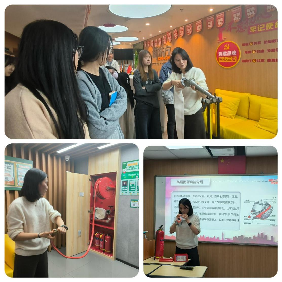 图片2 永利皇宫