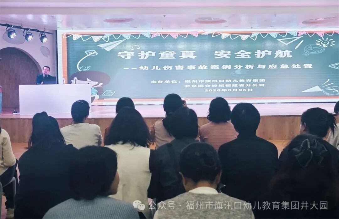图片1 永利皇宫