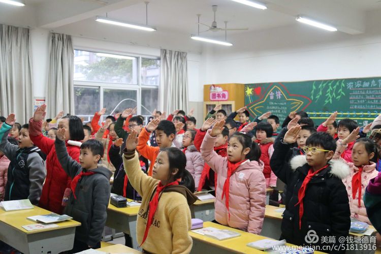 永利皇宫