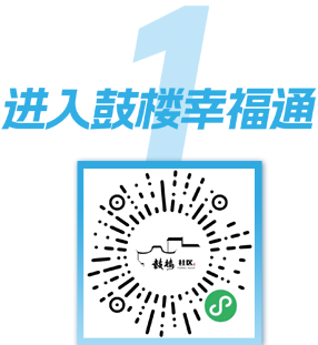 永利皇宫