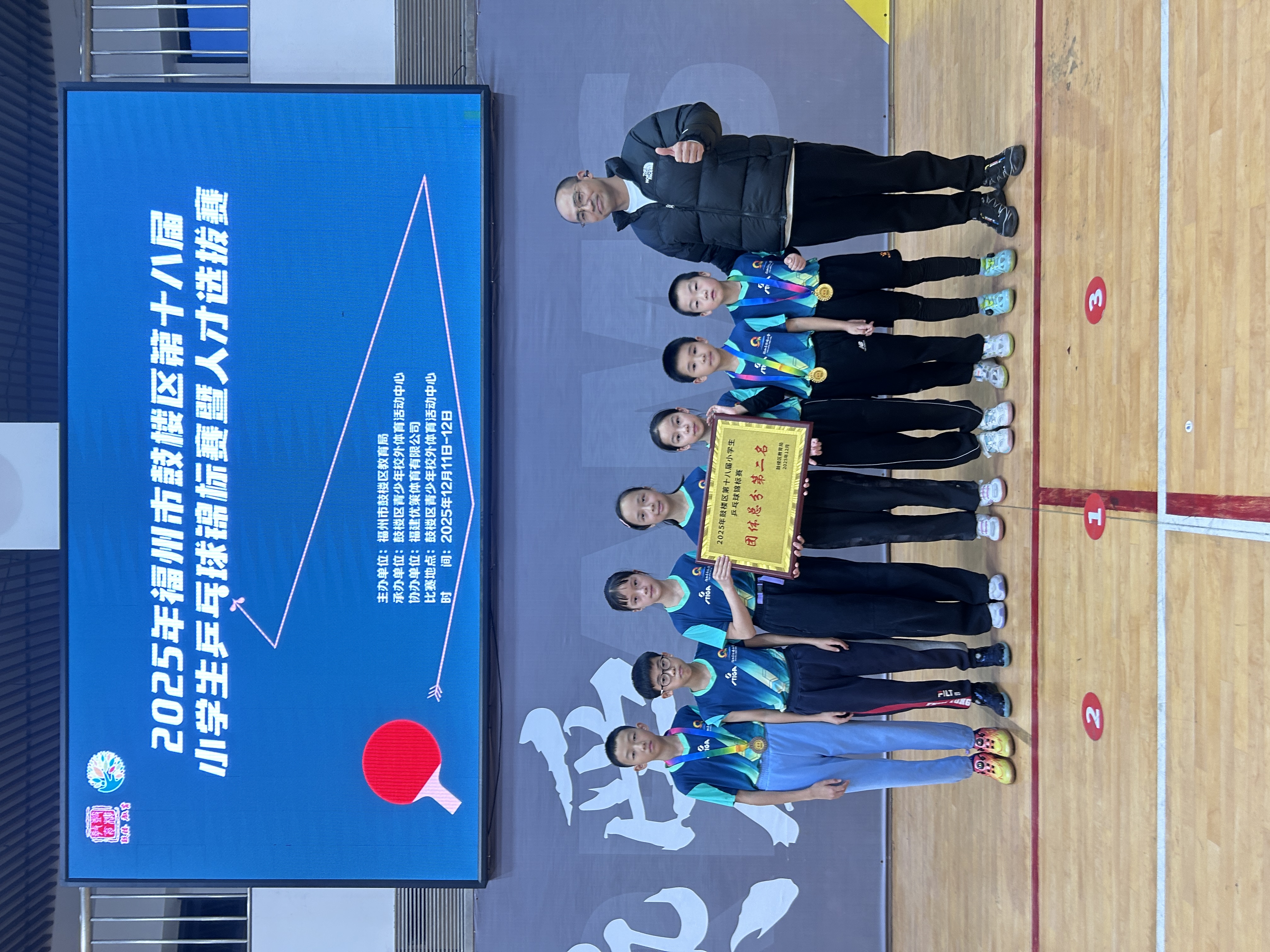 图片6 永利皇宫