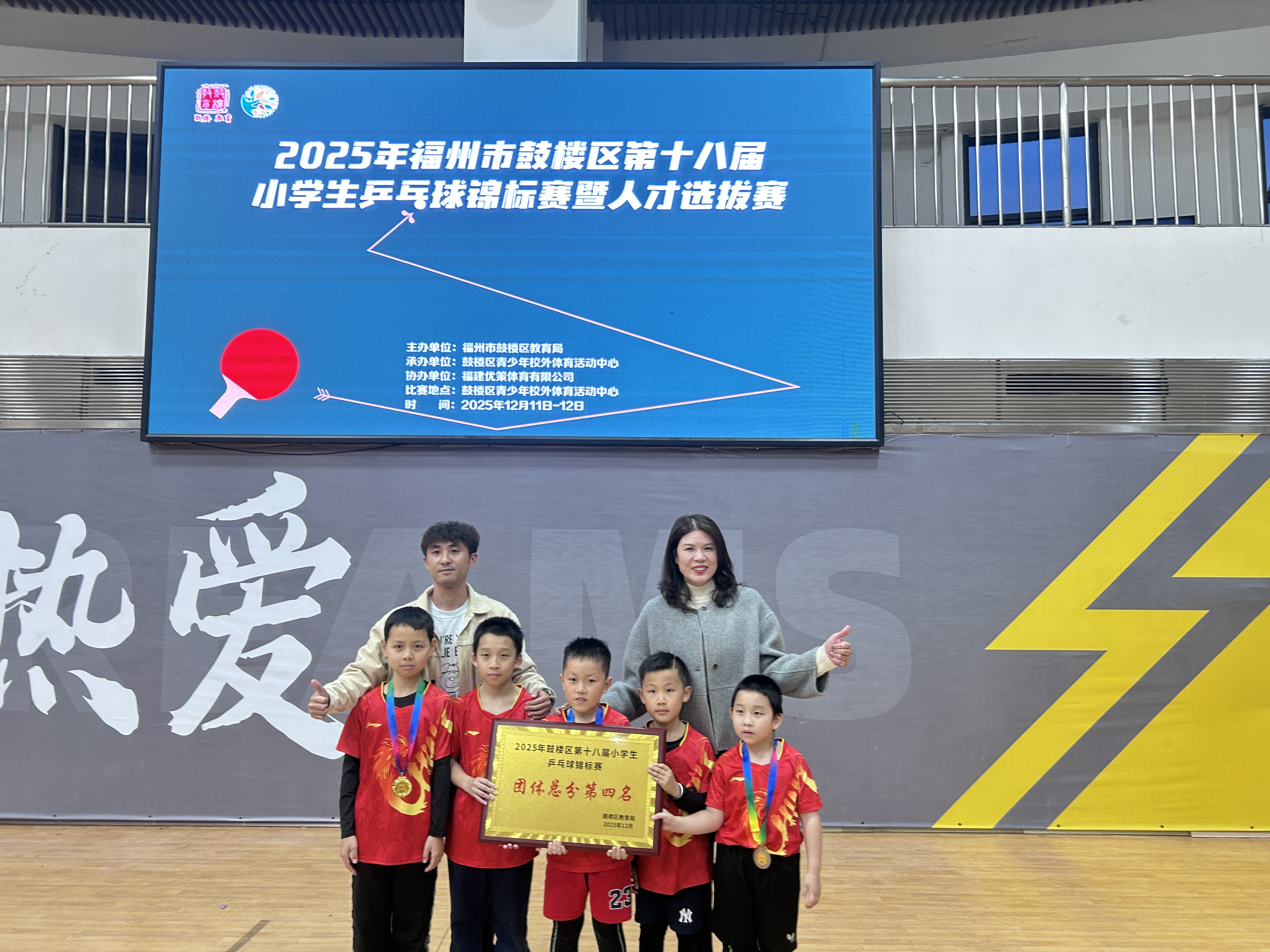图片8 永利皇宫