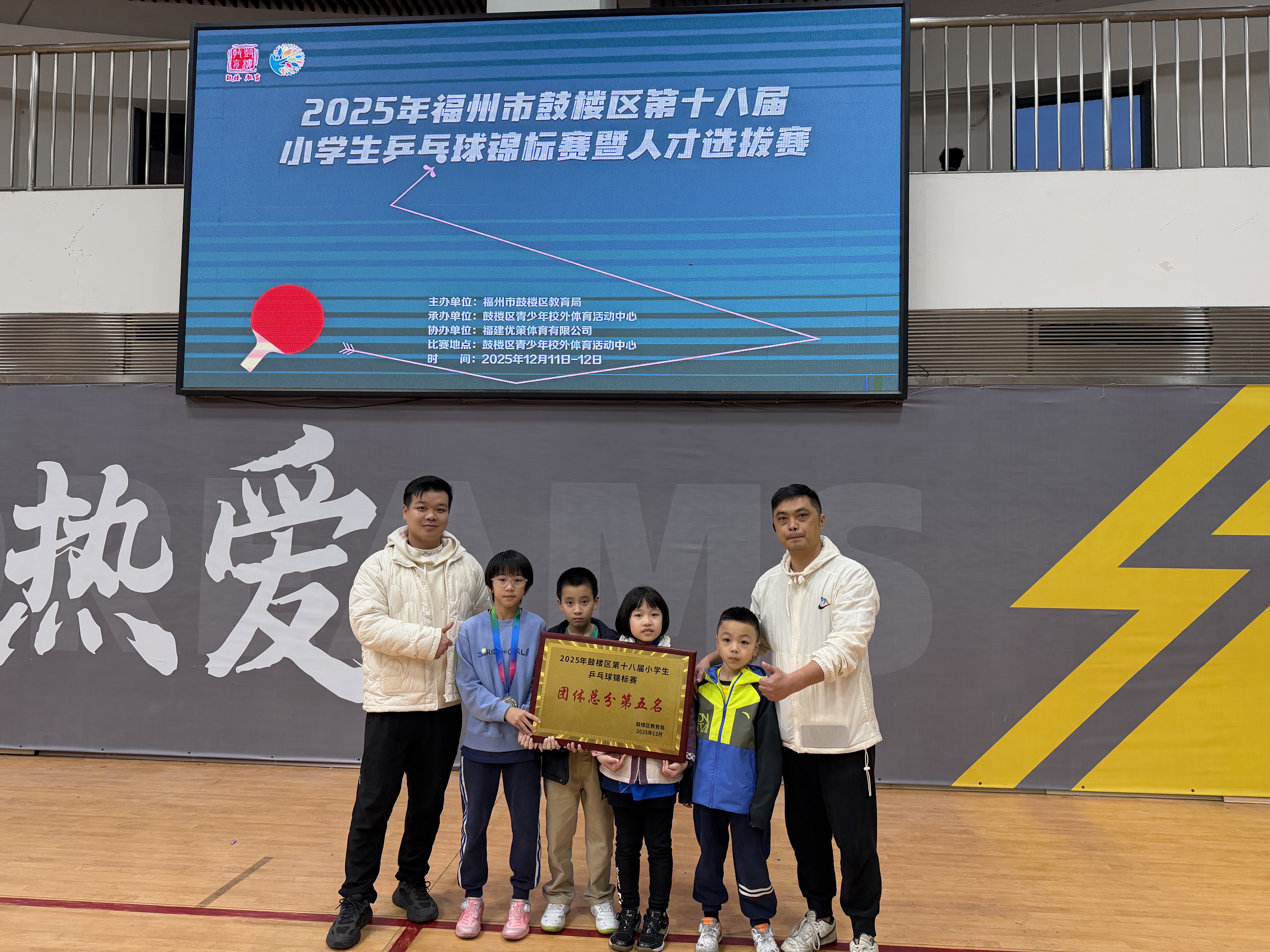 图片9 永利皇宫