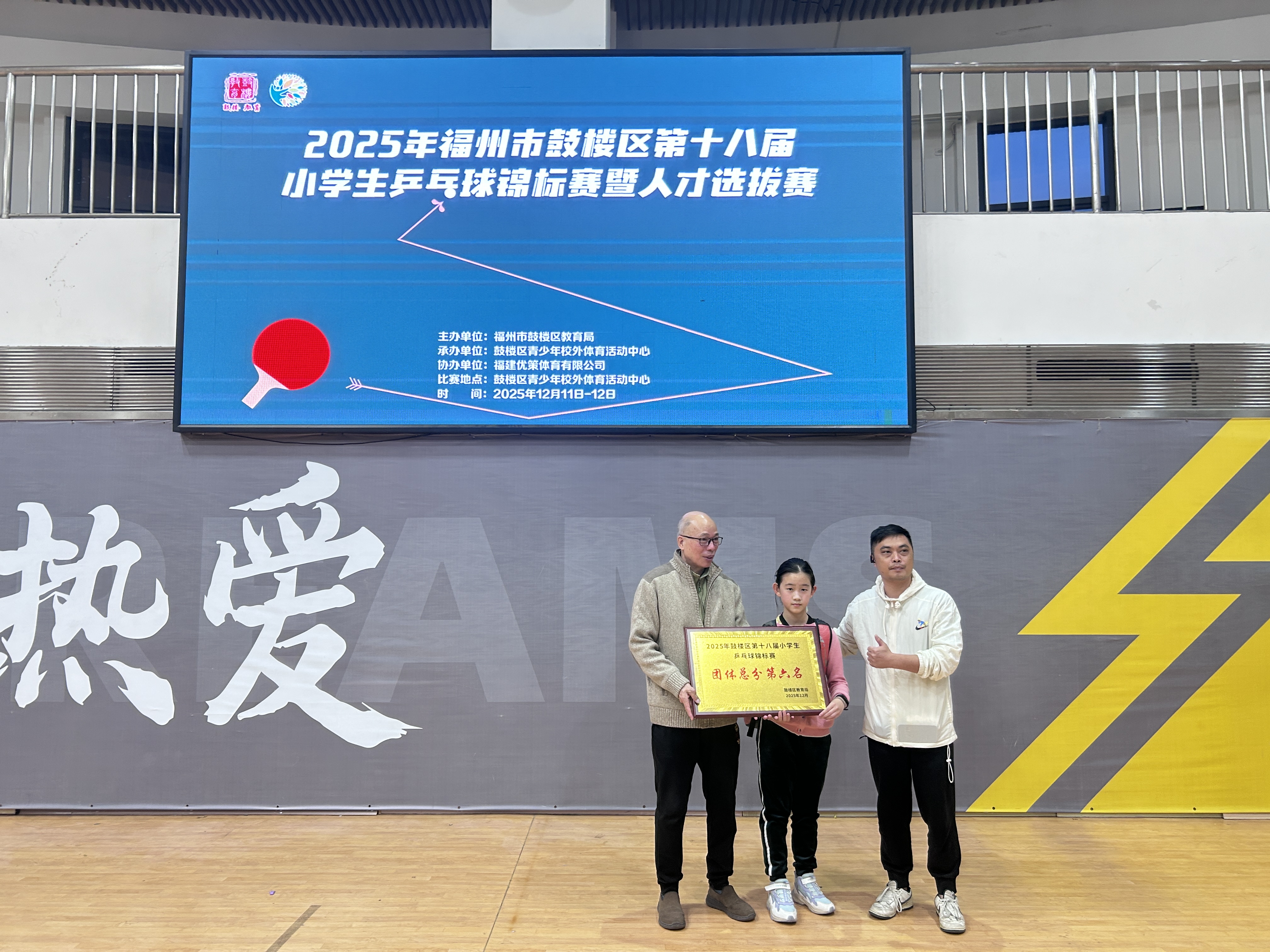 图片10 永利皇宫