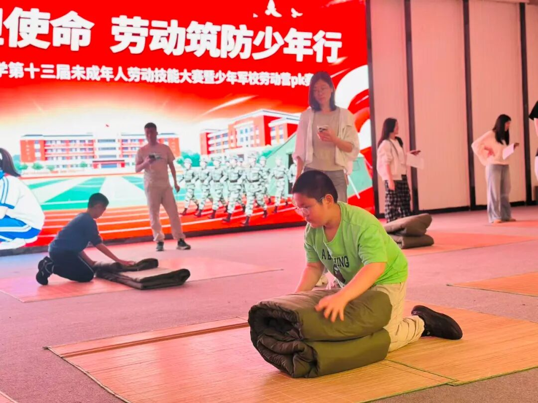 图片2 永利皇宫