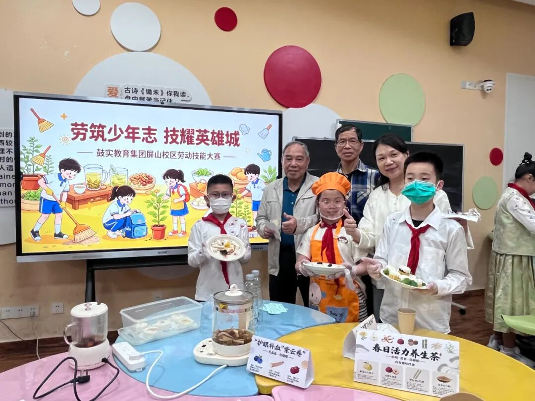 图片1 永利皇宫