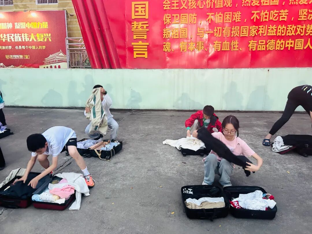 图片3 永利皇宫