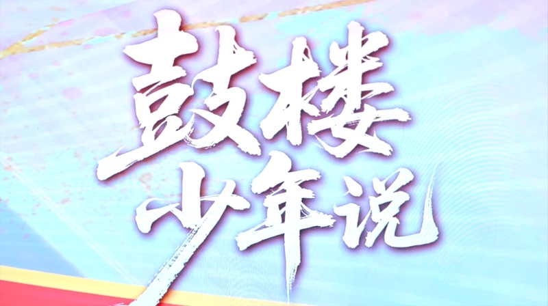 图8.jpg
