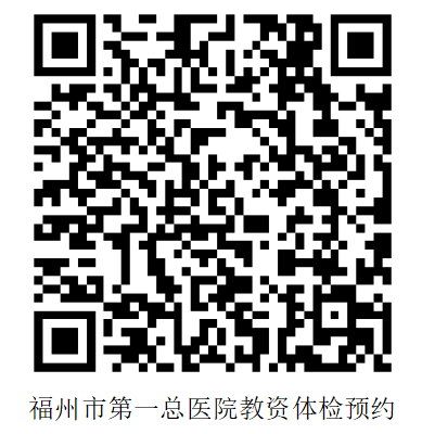 永利皇宫