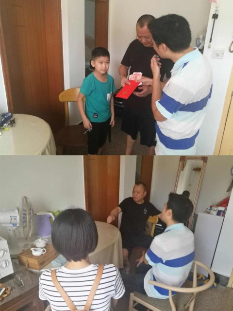永利皇宫