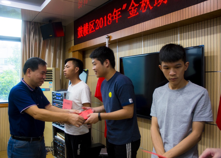 永利皇宫