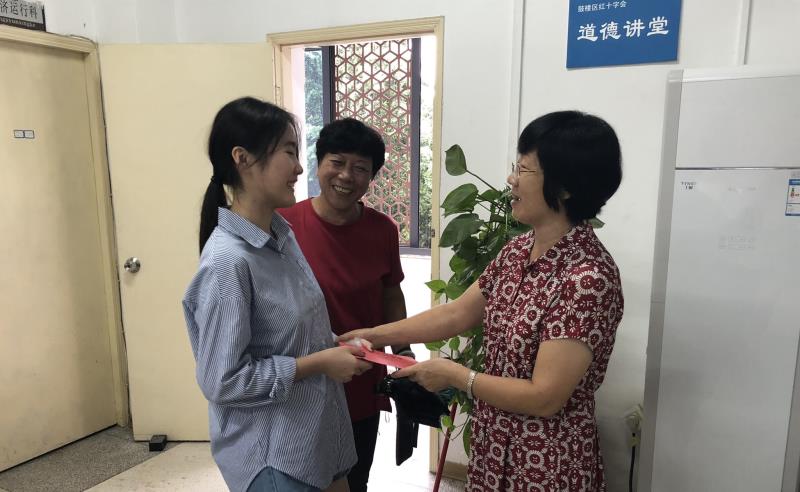 永利皇宫