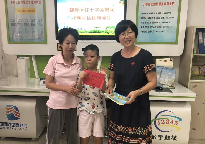 永利皇宫
