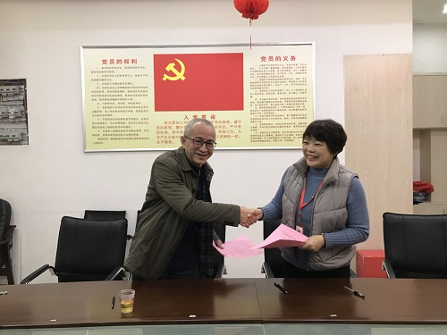 永利皇宫