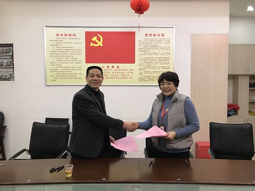 永利皇宫