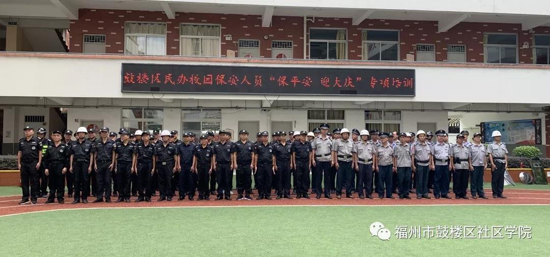 微信图片_20191010094806 永利皇宫
