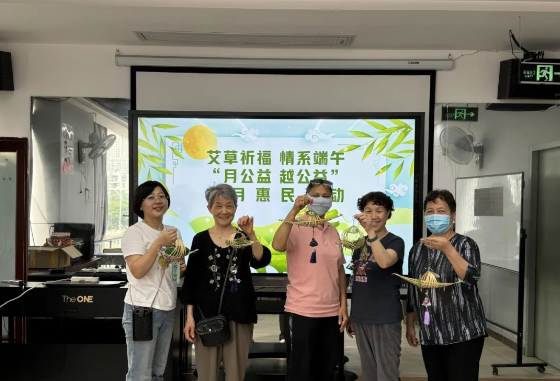 永利皇宫