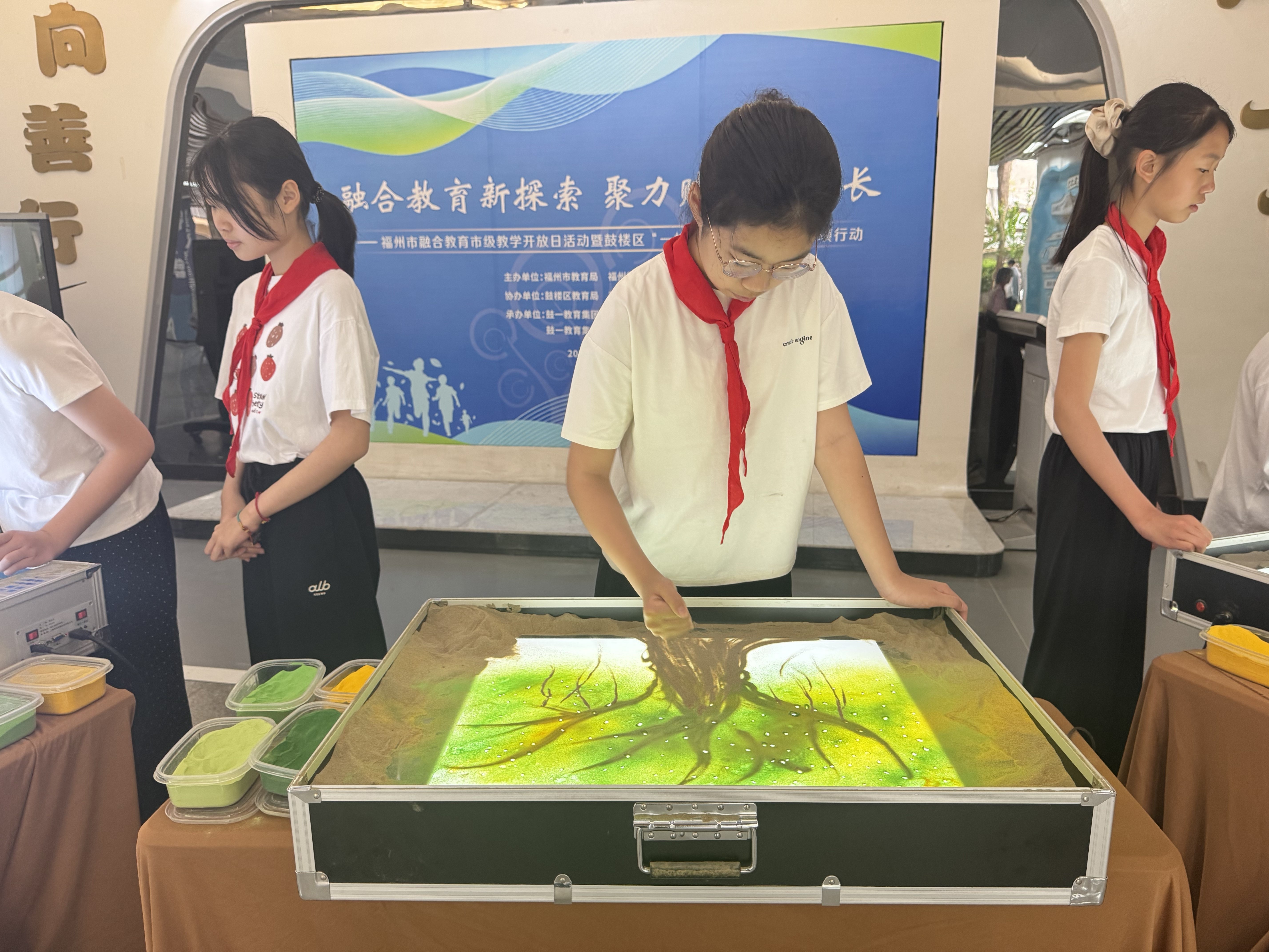 图15 永利皇宫