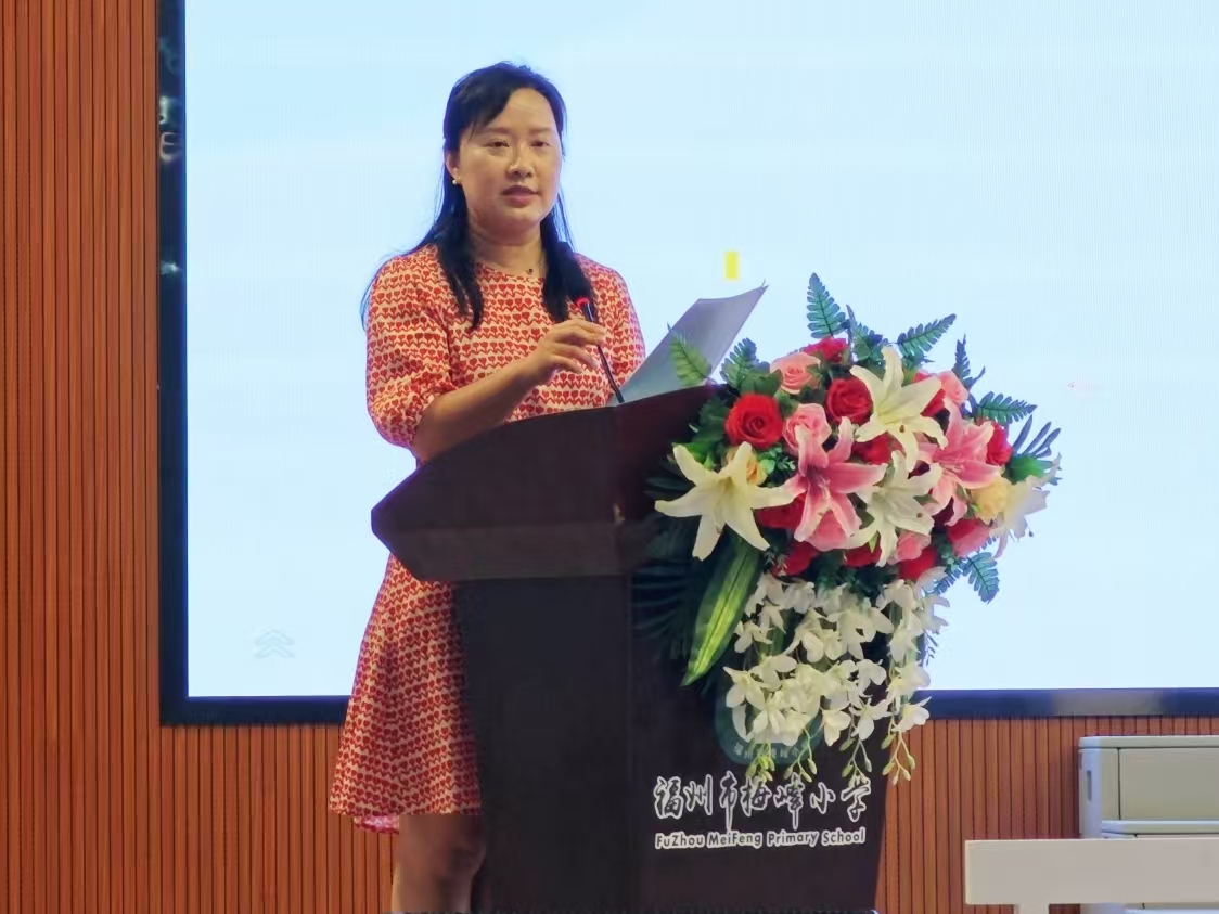 图24 永利皇宫