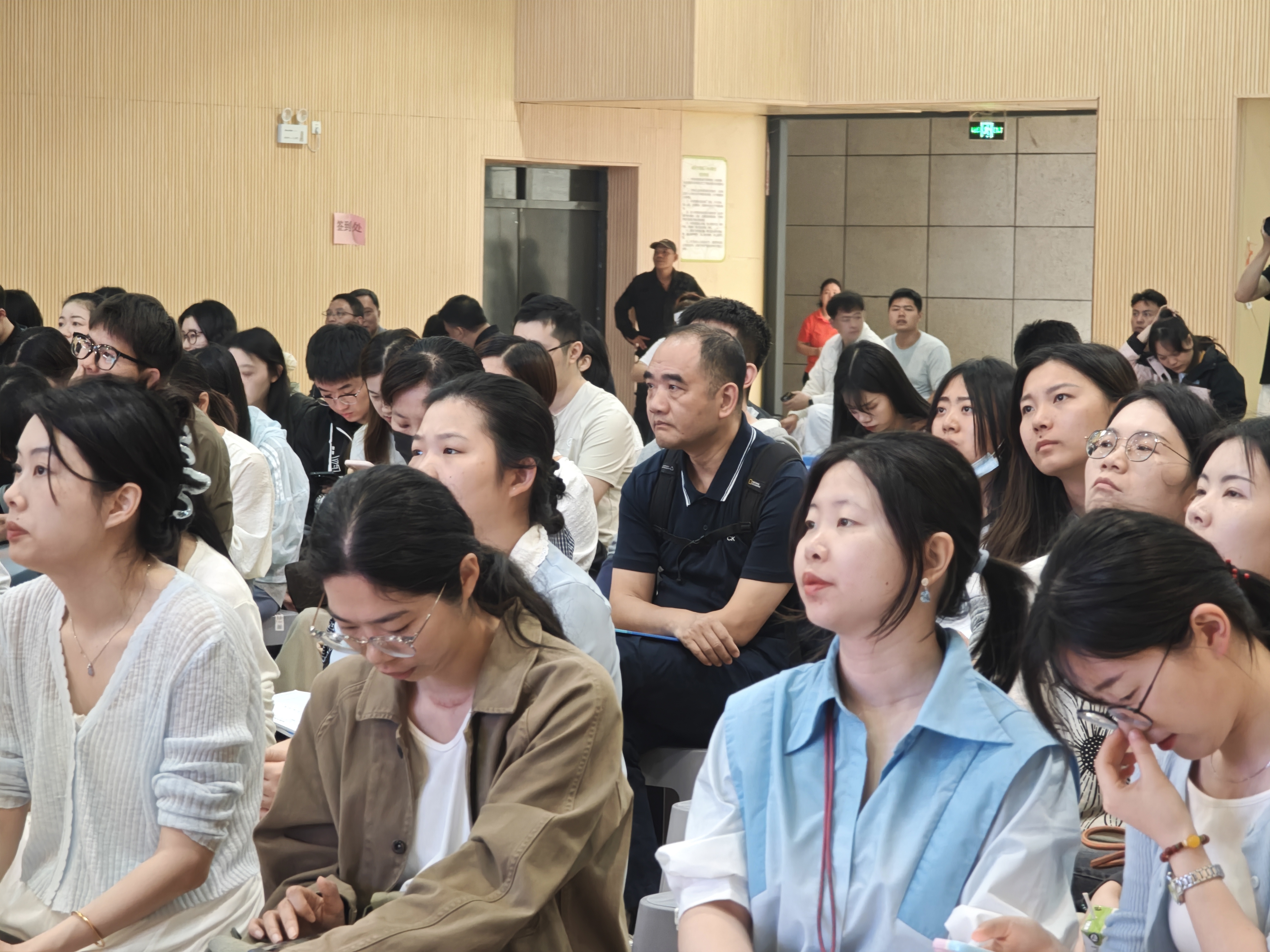 图26 永利皇宫