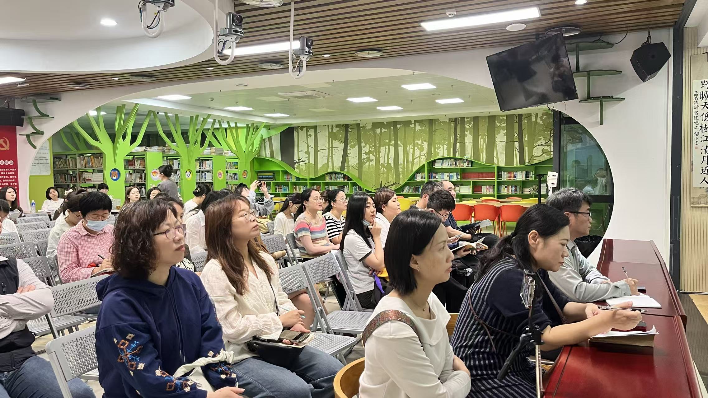 图29 永利皇宫